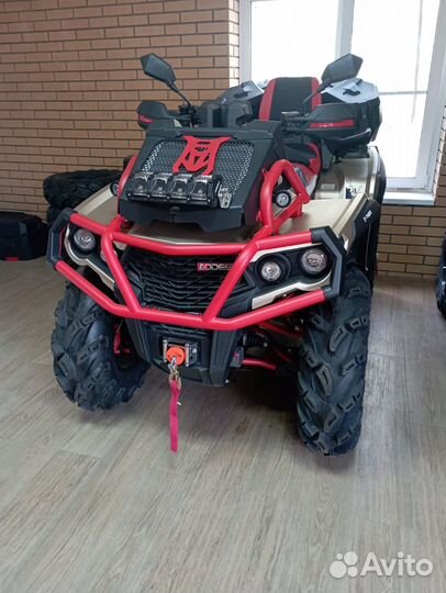 Pathcross MAX 1000 MUD PRO