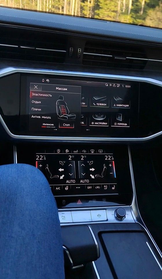 Audi A6 Allroad Quattro: фото из отзыва