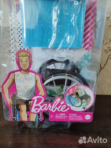 Инвалидное кресло от куклы Кена с пандусом