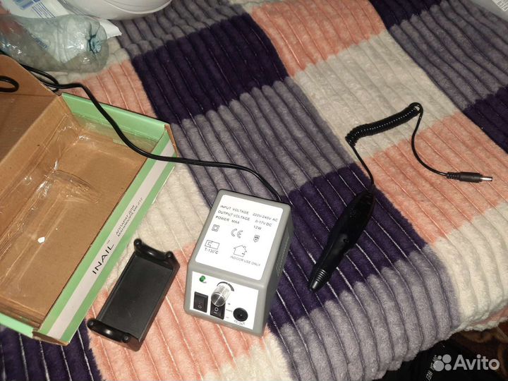 Набор для маникюра