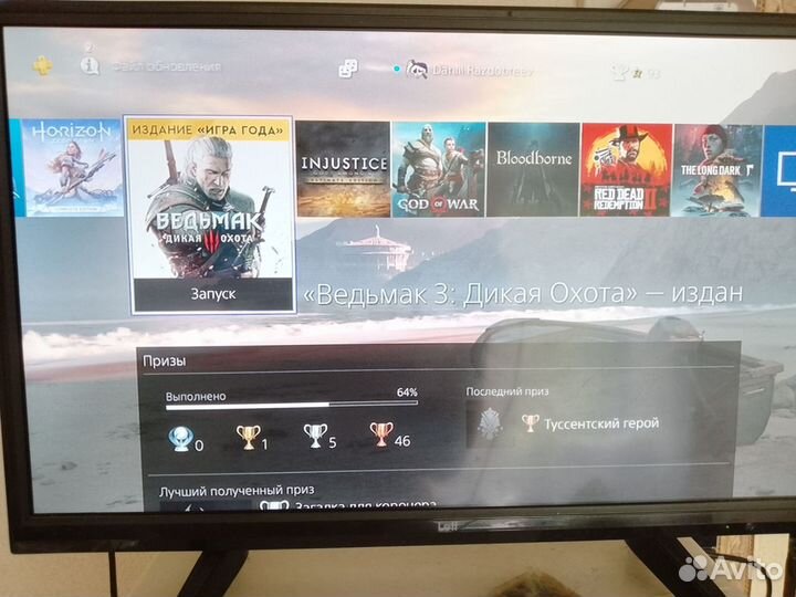 PlayStation 4 fat 500 Gb