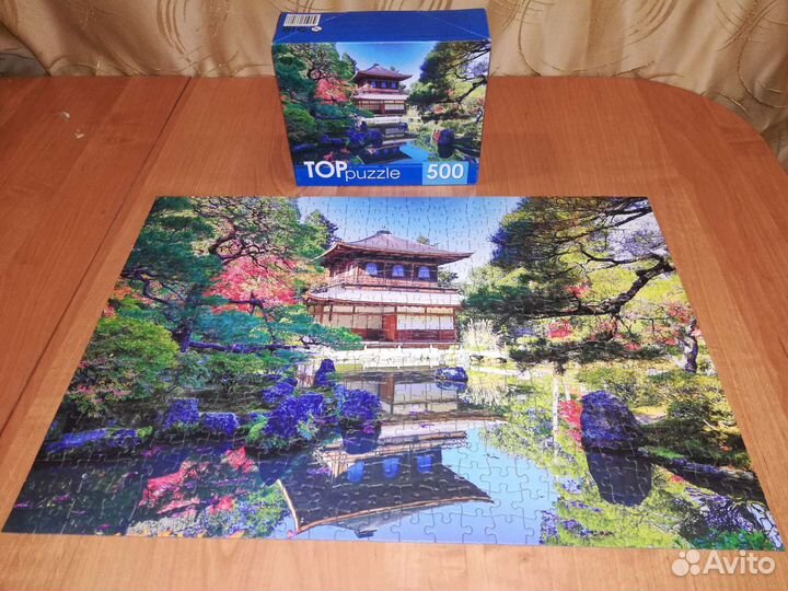 Пазлы 500 деталей