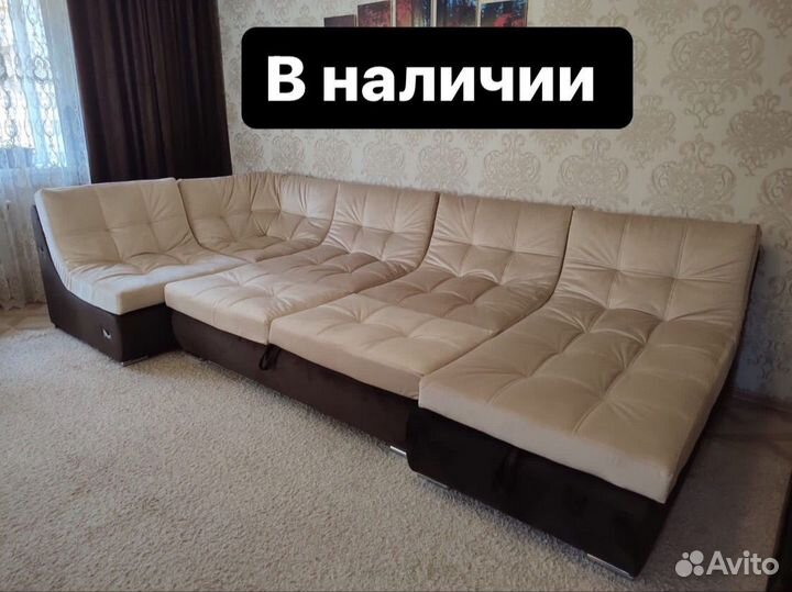 Угловой диван сафари