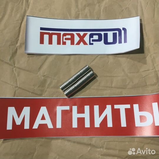 Неодимовый магнит 10х2 мм MaxPull