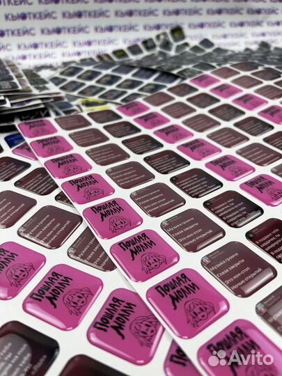 3d стикеры для телефона от 50 штук