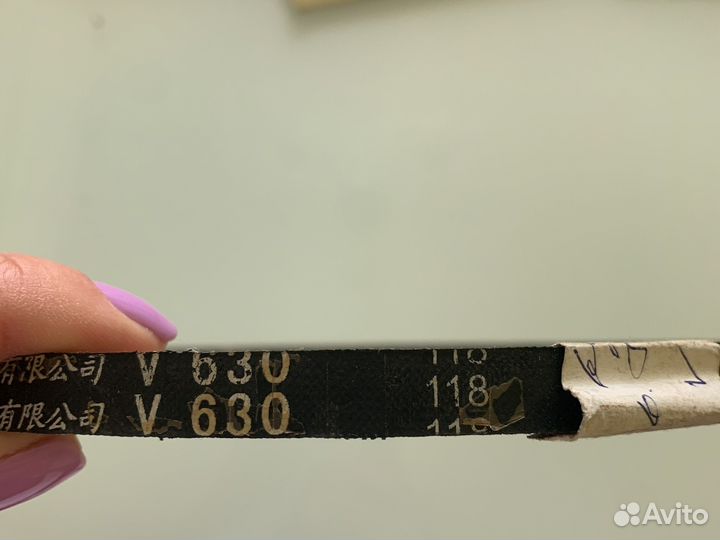 Ремень V 630 для культиватора Patriot