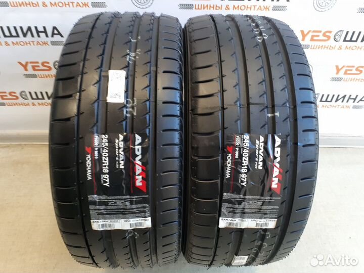 Yokohama Advan Sport V105 245/40 R18 97Y