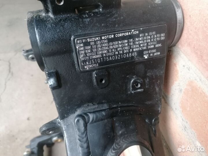 Рама маятник подрамник Suzuki GSX-R1000 K3 K4