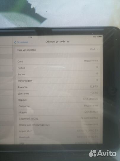 iPad mini a1455 16 GB