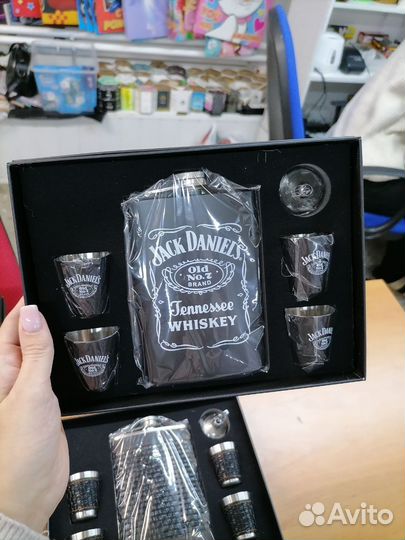 Фляжки в подарок