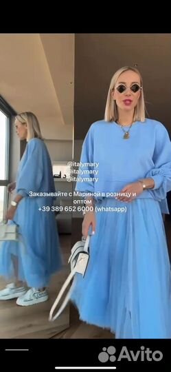 Джемпер женский