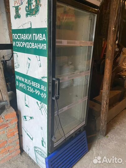 Холодильники