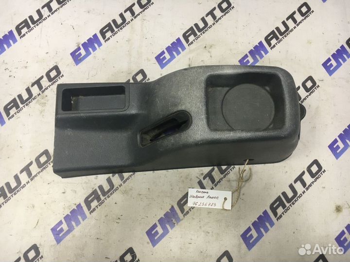 Консоль Шевроле Ланос