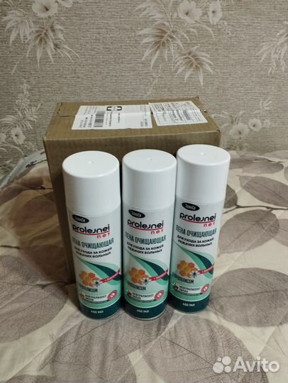 Пена очищающая Эликси