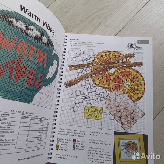 Книга с рождественскими дизайнами