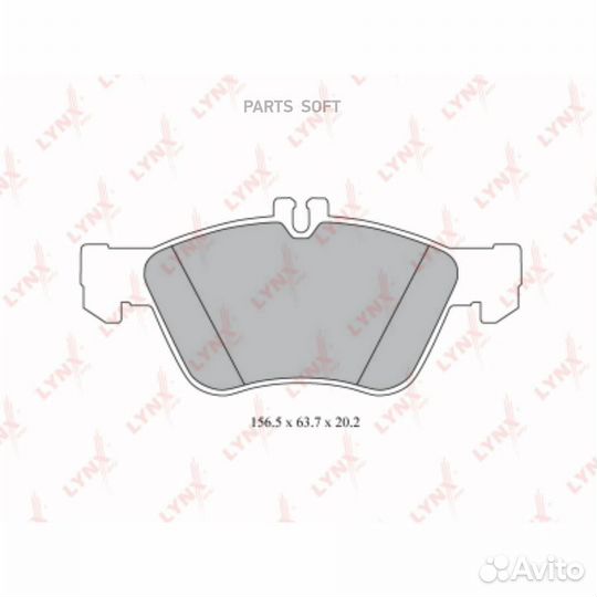 Lynxauto BD-5320 Колодки тормозные передние merced