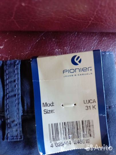 Шорты мужские новые