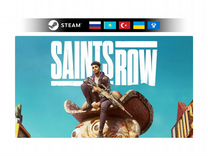 Saints Row / Сеинтс Ров (Steam)