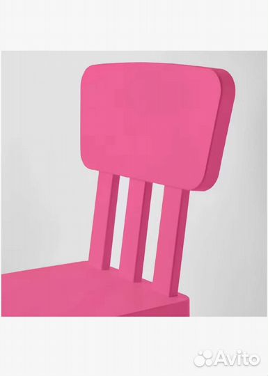 Новый стул IKEA Маммут розовый новый Икея