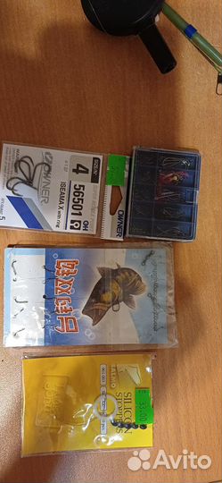 Удочка СССР, крючки