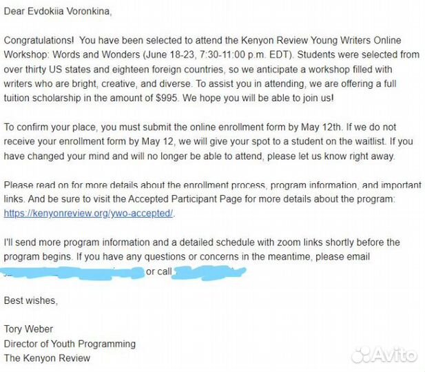 Репертитор по Английскому / Duolingo, toefl