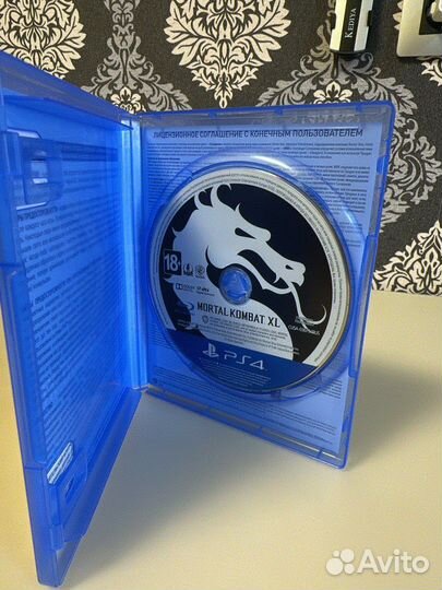 Mortal kombat xl ps4
