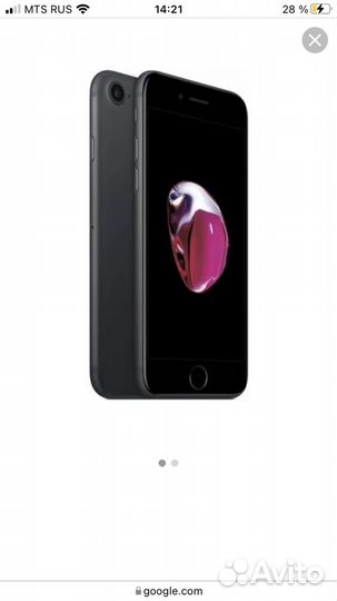 iPhone 7, 32 ГБ