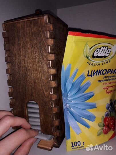 Чайный домик