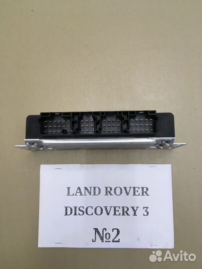 Блок управления раздаткой Land Rover Discovery 3