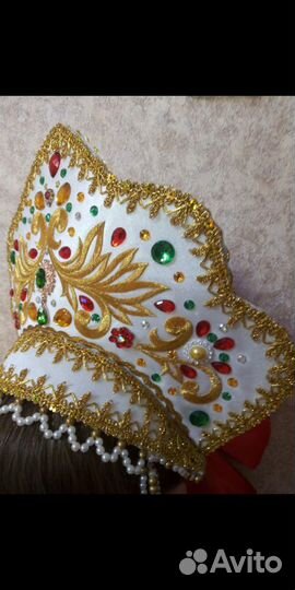 Русский народный костюм