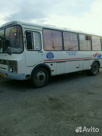 Пассажирские перевозки