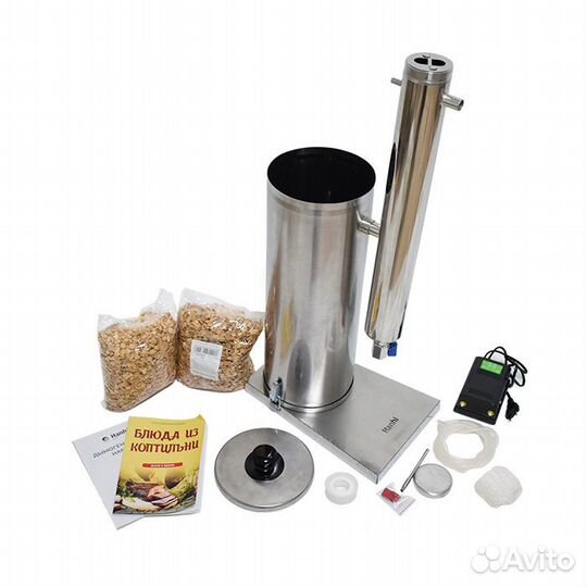 Дымогенератор Ханхи 2