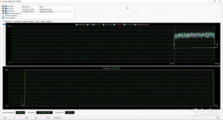 Игровой PC