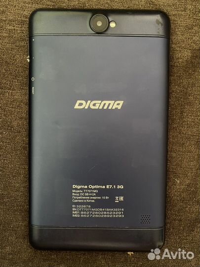 Планшет digma