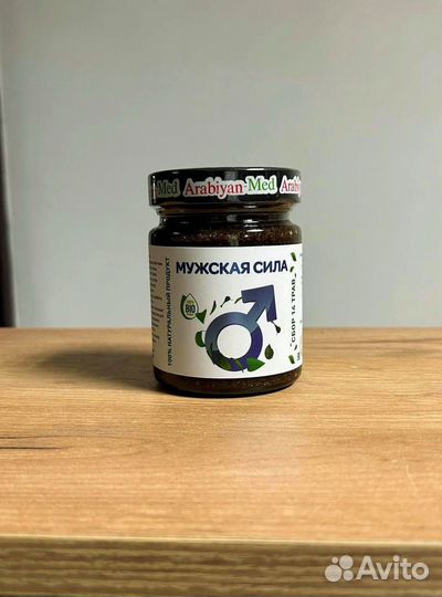 Мужская сила натуральный смесь