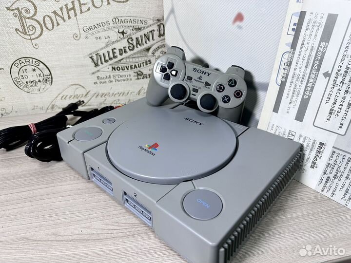Sony Playstation (scph-7000 ntsc-J)