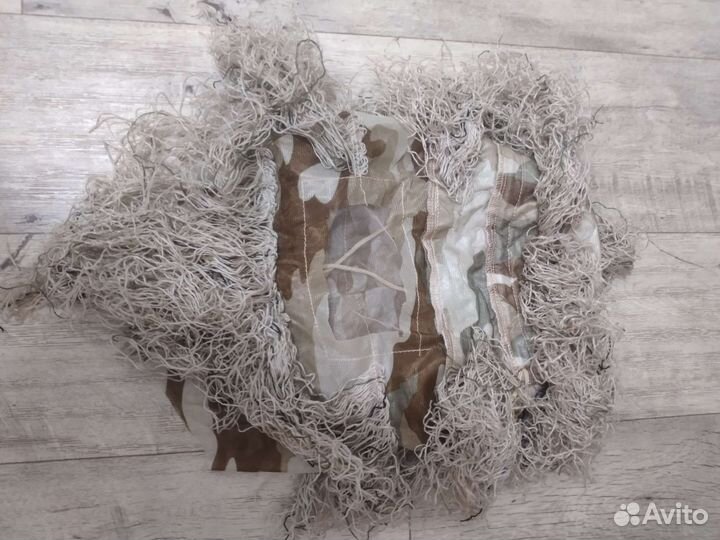 Масхалат для охоты