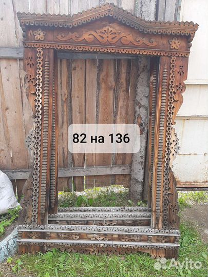 Наличники резные