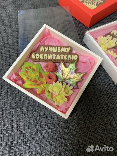 Шоколадные наборы воспитателям, учителям