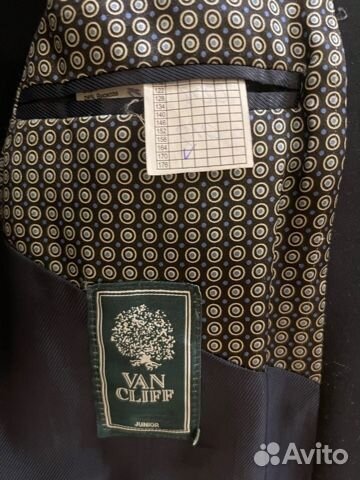 Школьный костюм на мальчика VAN cliff