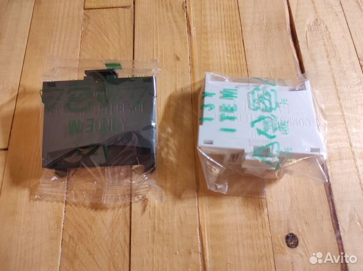 CAM модуль для телевизора samsung (24 шт.)