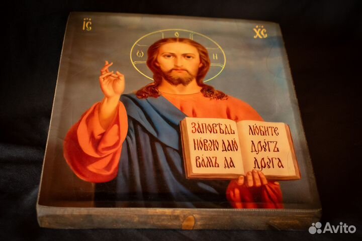 Икона 