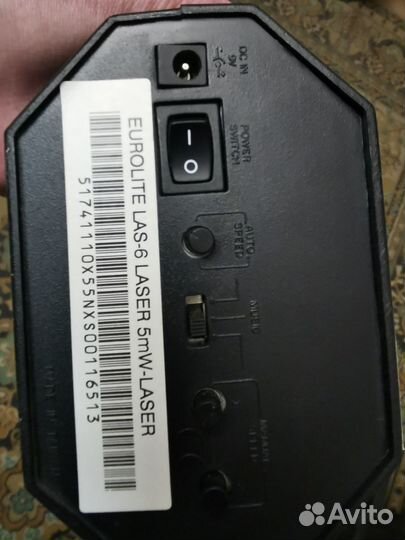 Цветомузыкальное оформление