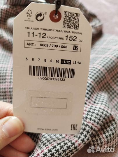 Платье zara новое 152