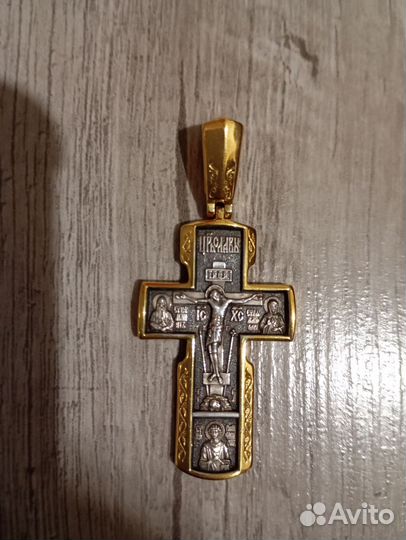 Ювелирные украшения