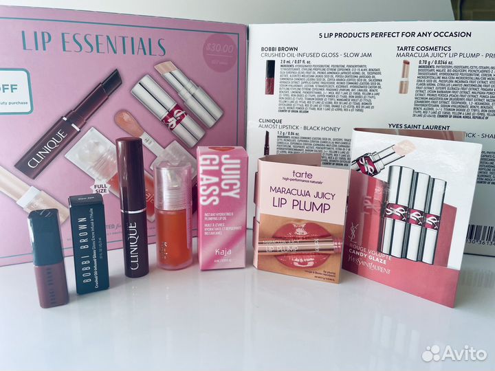 Блеск для губ набор