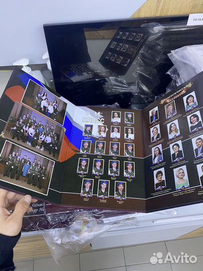 Школьный альбом, выпускной альбом