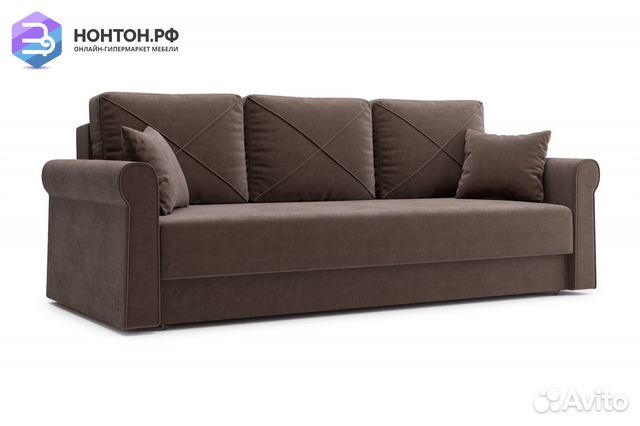 Диван еврокнижка Лира 3-х местный коричневый