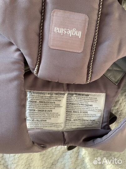 Рюкзак переноска кенгуру