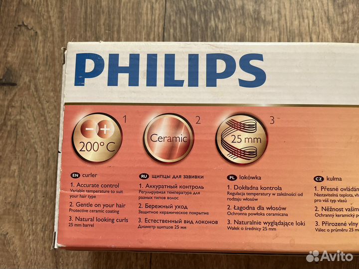 Плойка для волос